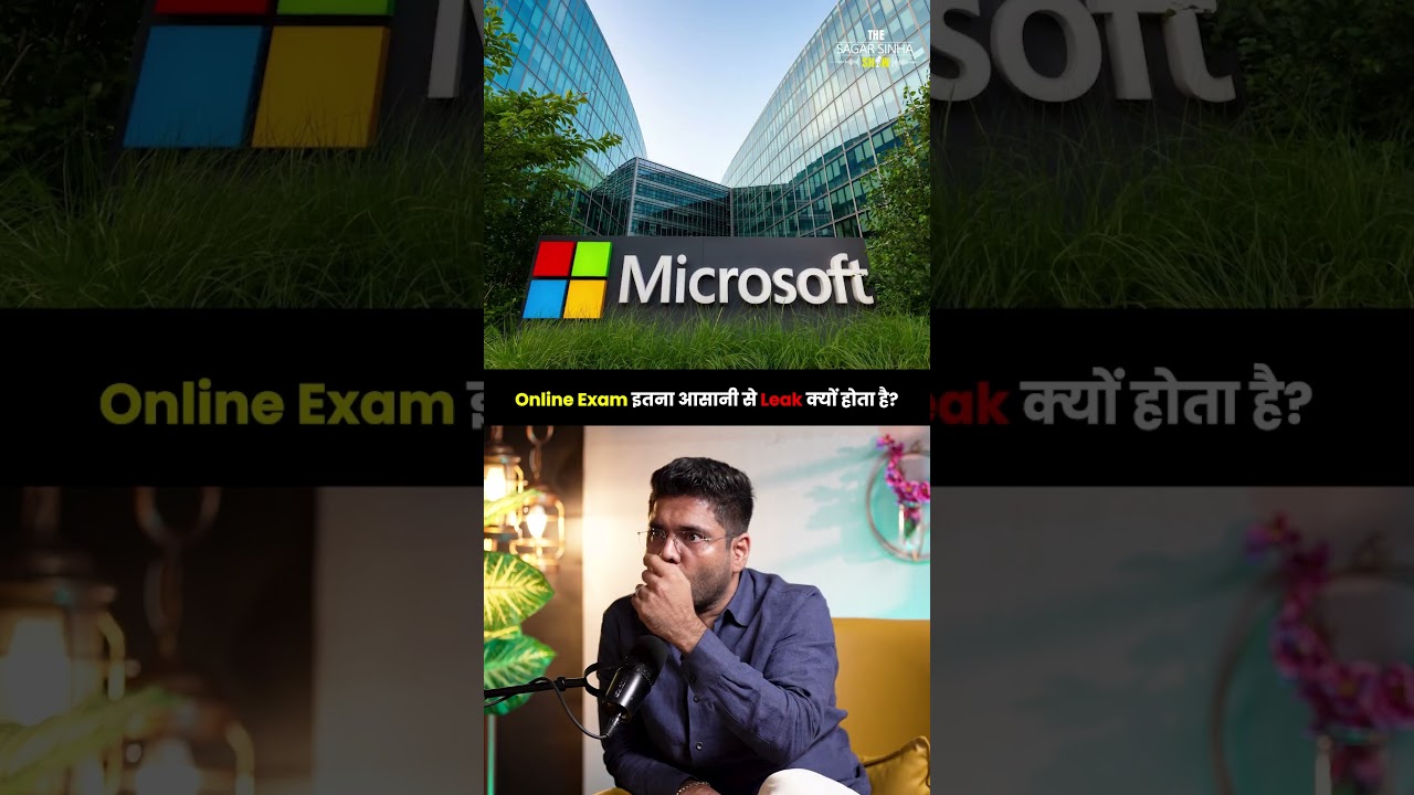 Online Exam इतना आसानी से Leak क्यों होता है | Sagar Sinha Podcast