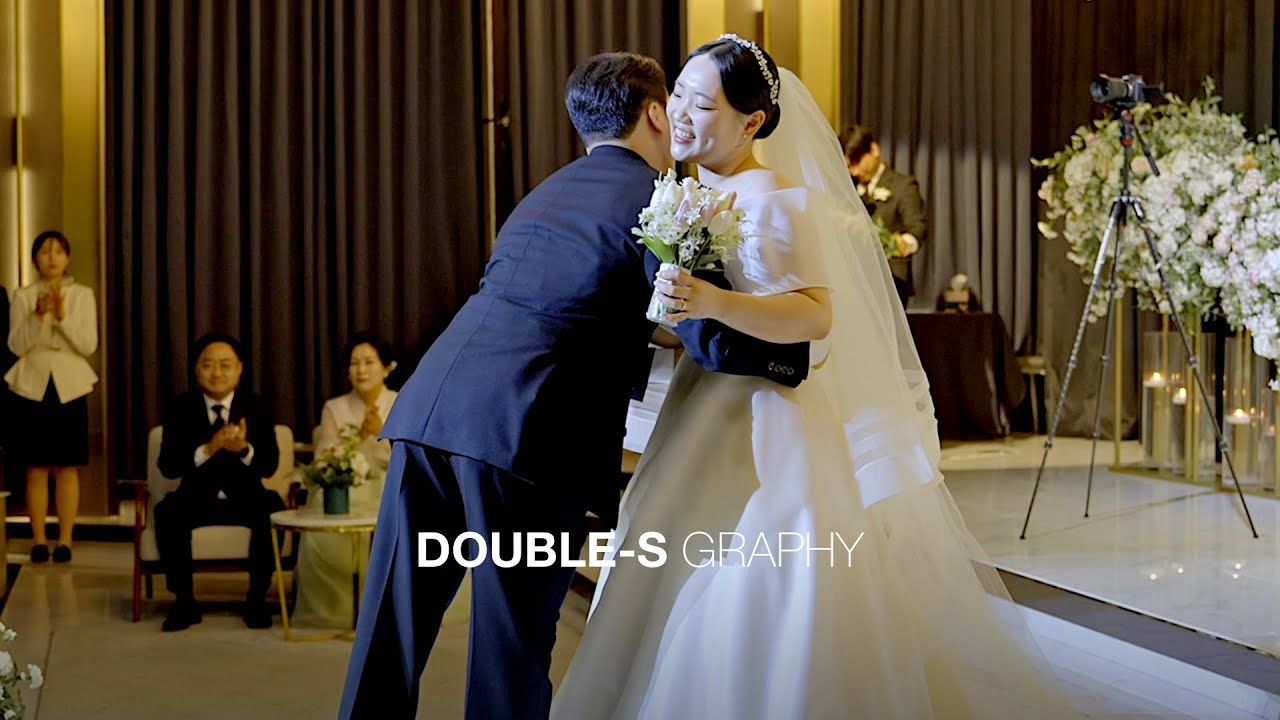 ( 4K ) 더블에스그라피ㅣ웨딩 스페셜ㅣ신랑 깜짝 축가ㅣ시그너스 피오레홀ㅣ본식dvd 광주웨딩영상 전국출장가능