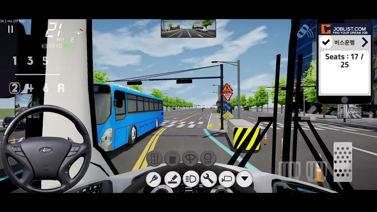 3d 운전게임4.0 현대고상 CNG버스 운행 영상 1탄