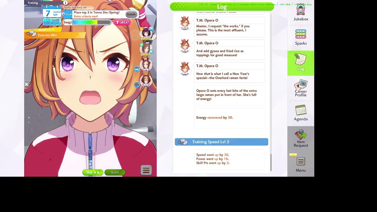 TM Opera O New Year Track Long | Score S+16947 | Unity Cup Scenario