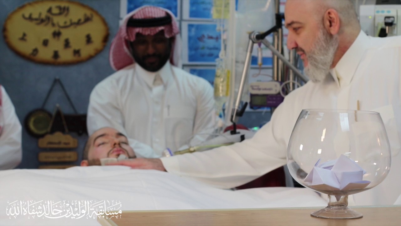 مشاهد تشويقية في إعلان الجائزة الكبرى لمسابقة الوليد بن خالد شفاه الله