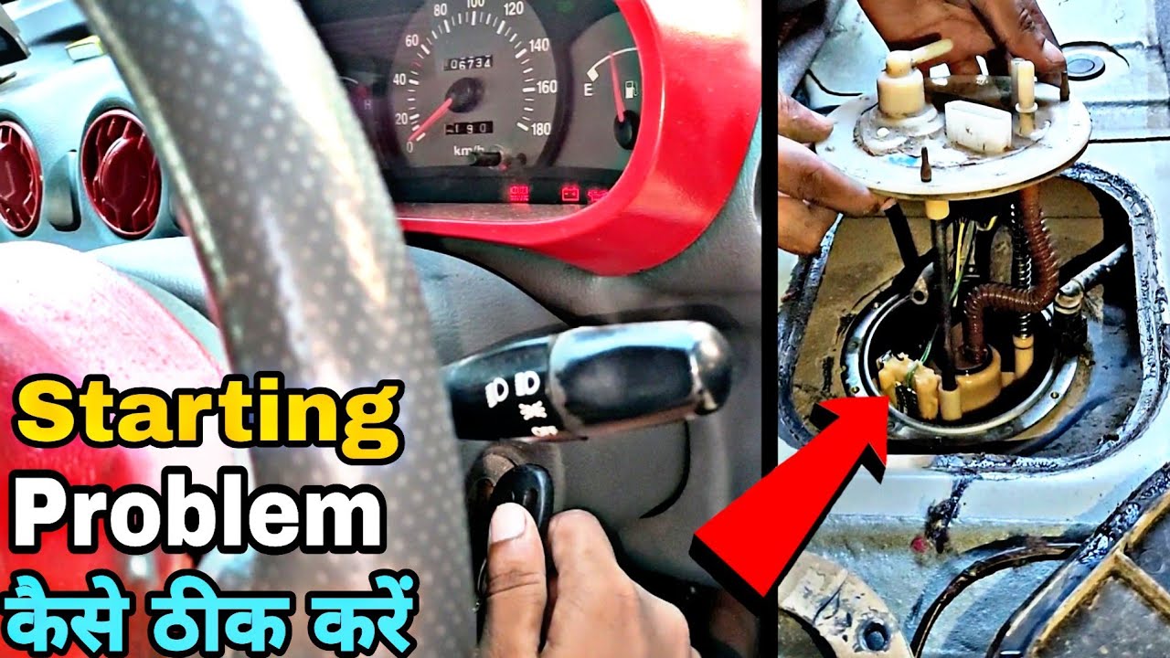 Car Starting Problem Solved Santro | Fuel Pump Not Working santro | saleem ki gali