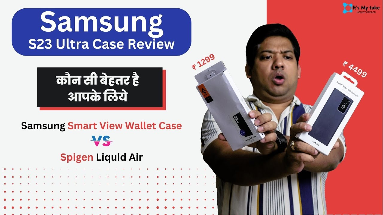 Samsung Galaxy S23 Ultra Case Review | Original smart view wallet vs Spigen liquid air armor case