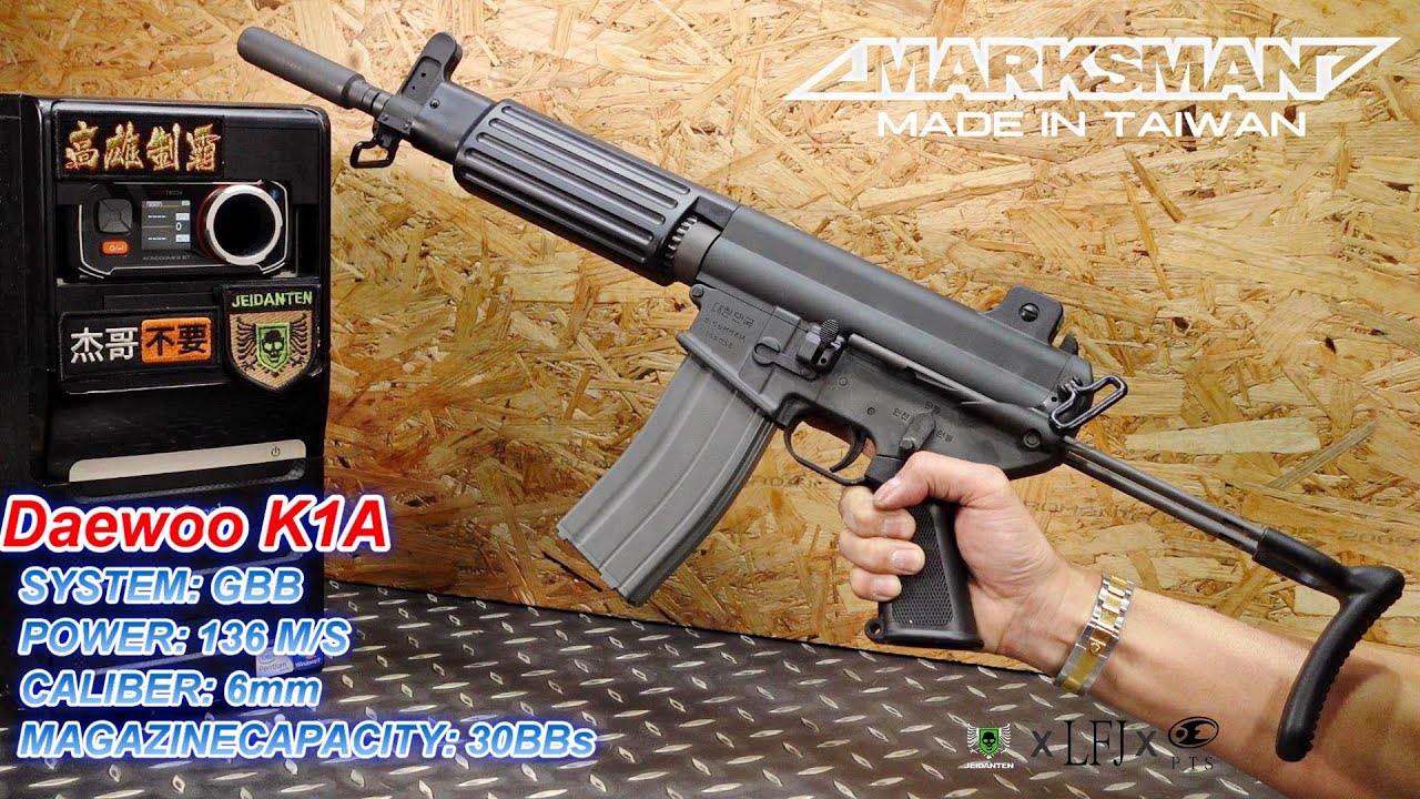 LFJ MARKSMAN Daewoo K1A GBB 瓦斯槍