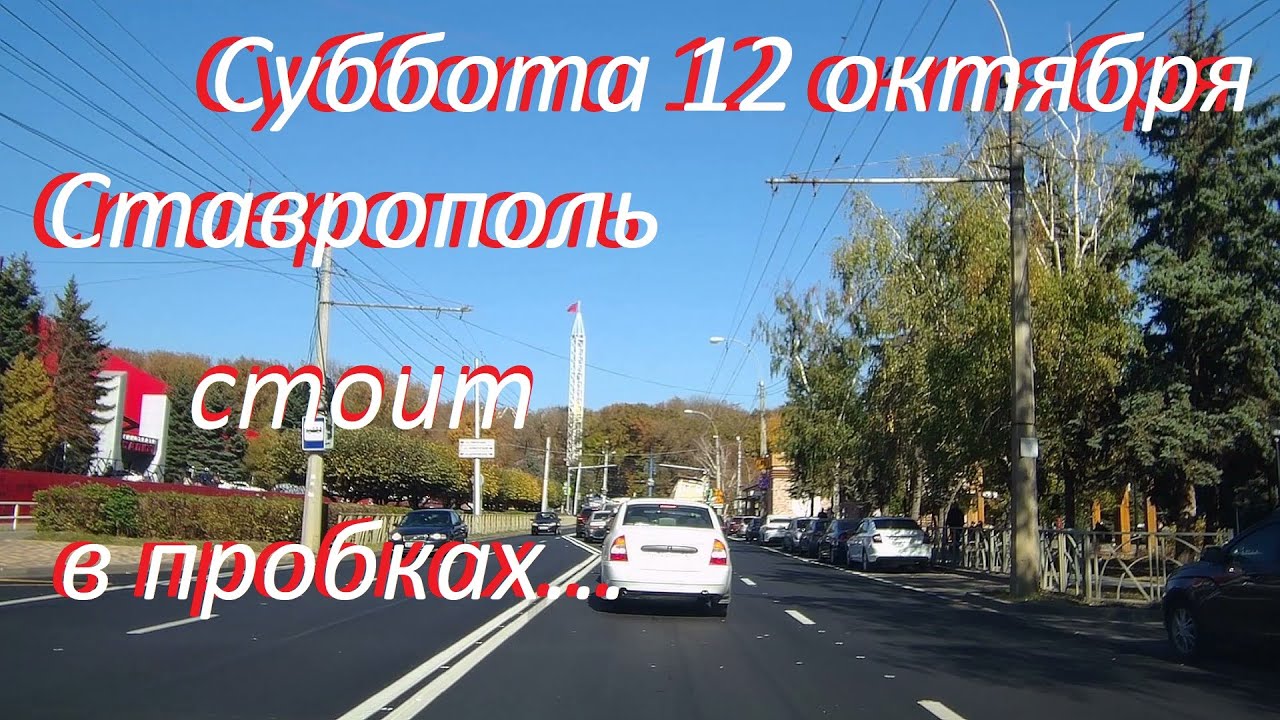 Транспортный коллапс продолжается! Ищите альтернативные объезды улицы Шпаковской.