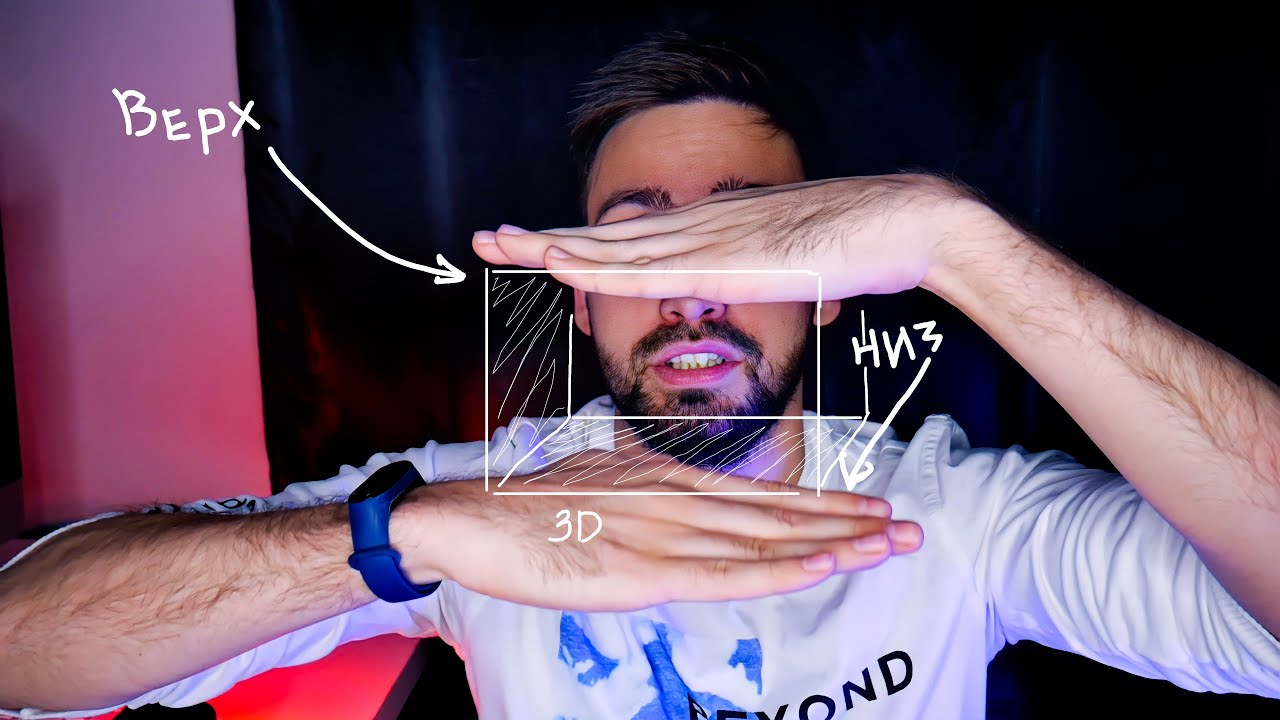 КАК СДЕЛАТЬ 3D модель из фотографий ?