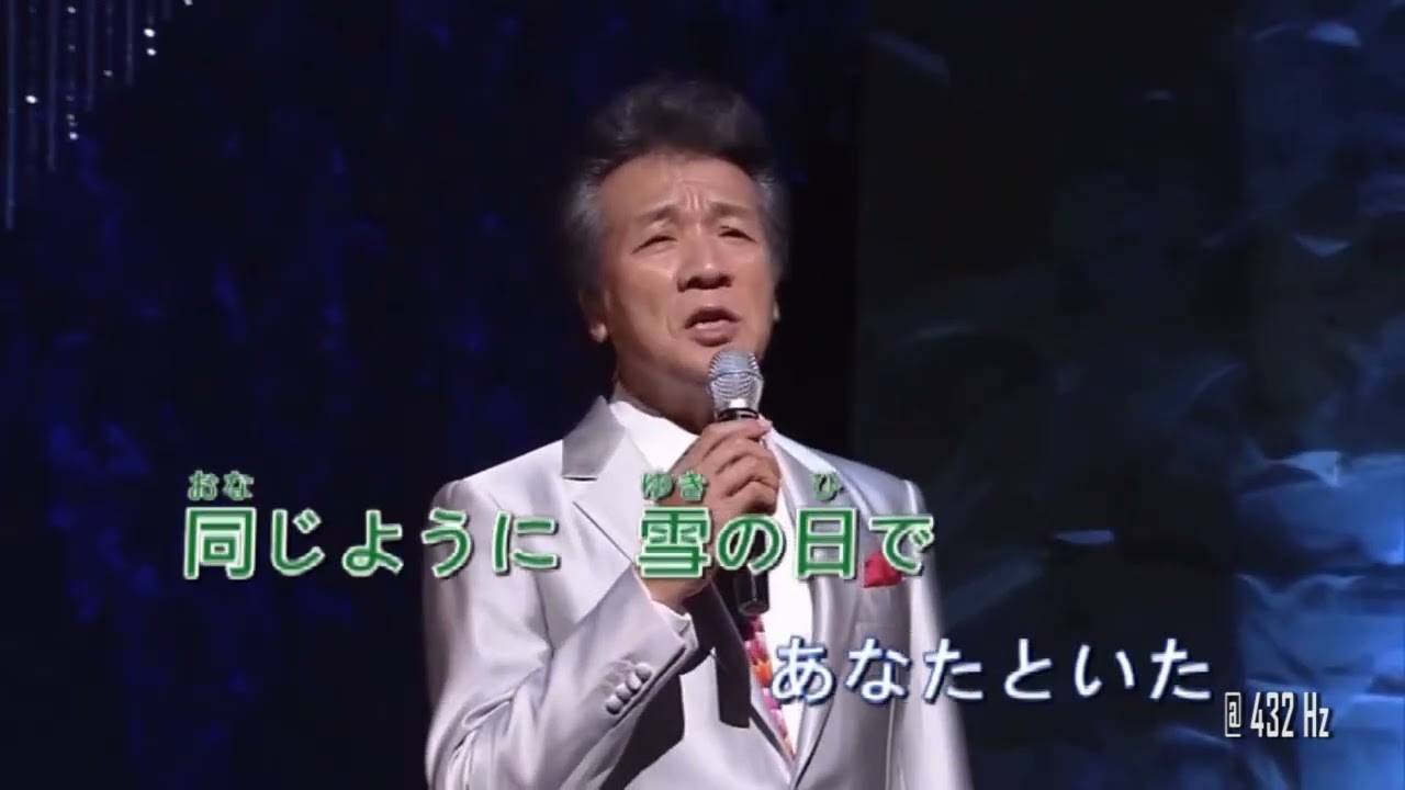 1982 前川 清 :: 雪列車 @ 432 Hz