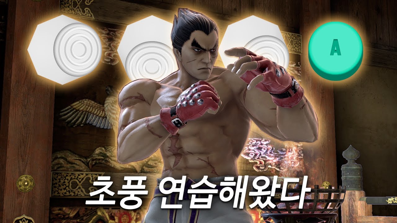 근데 잘한다곤 안했다