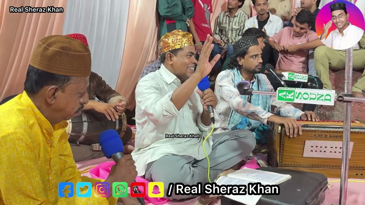 Part 2 Qawwali Program Aurangabad By Anis Haira / Munna qawwal