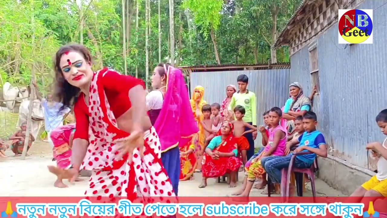 feriwala geet। ফেরিওয়ালা ডিজে গান।  তোমার চুড়ির দামও গো ফেরিওয়ালা sopna git