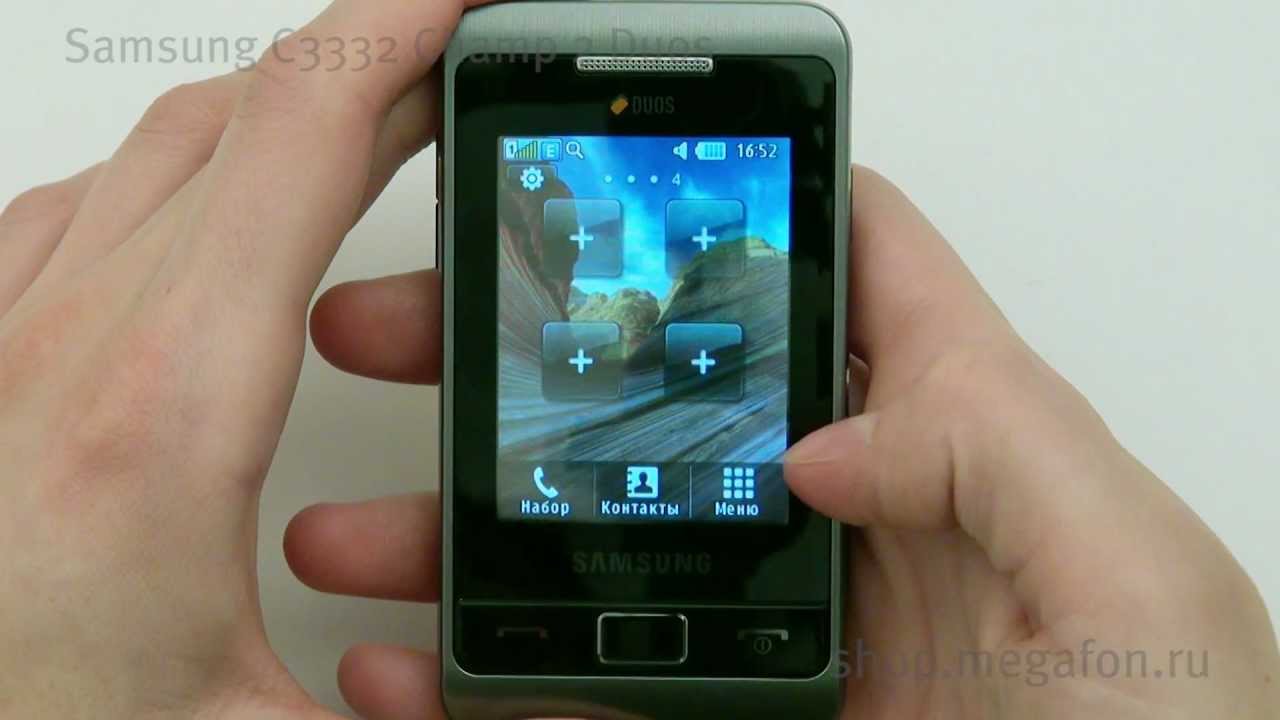 Samsung C3332 Champ 2 Duos