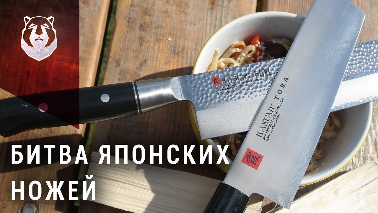 Дорогой НОЖ VS Дешевый НОЖ