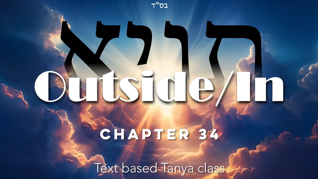 Chapter 34
