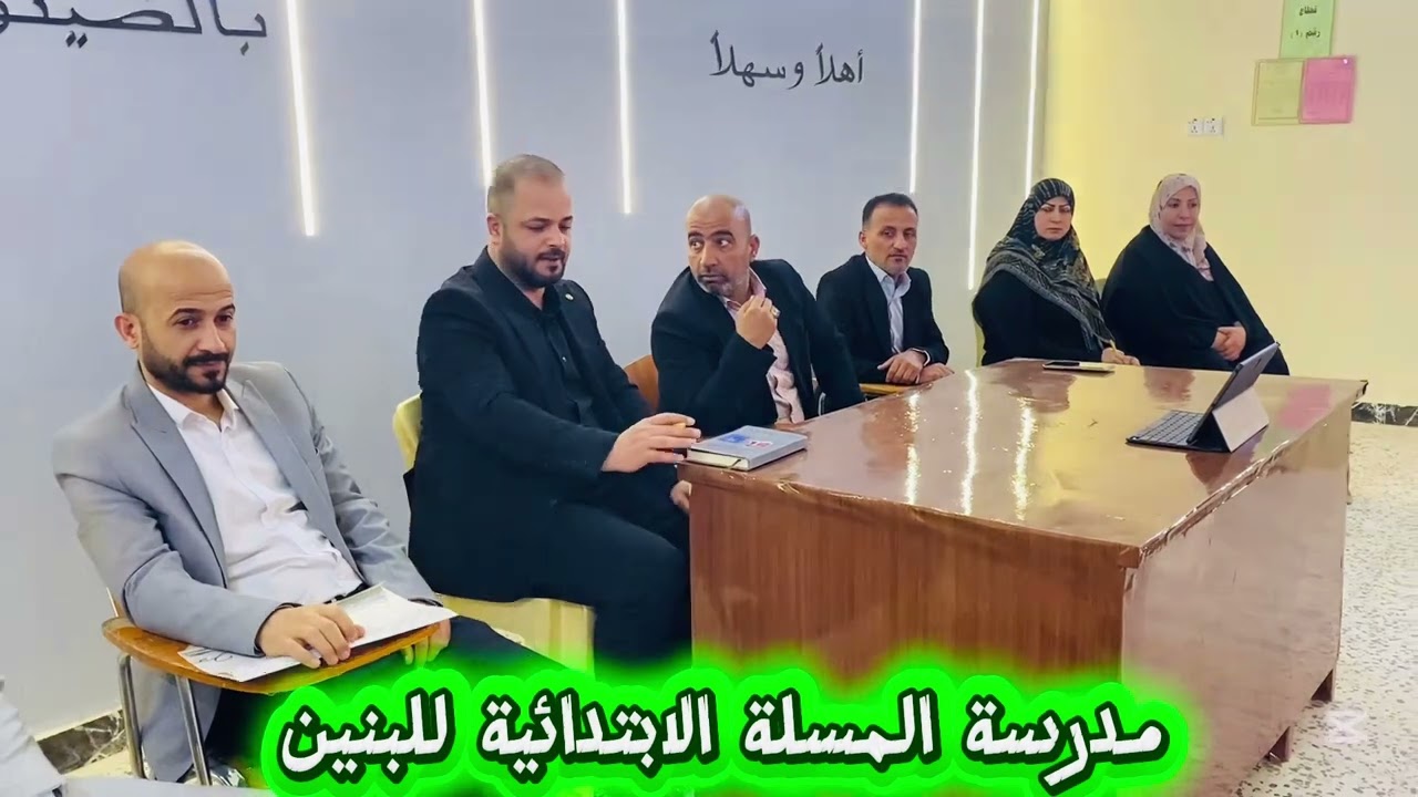 ١٩ شباط، ٢٠٢٦