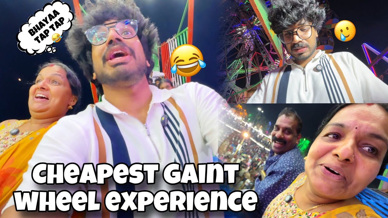 WORLD’S CHEAPEST GIANT WHEEL EXPERIENCE😭