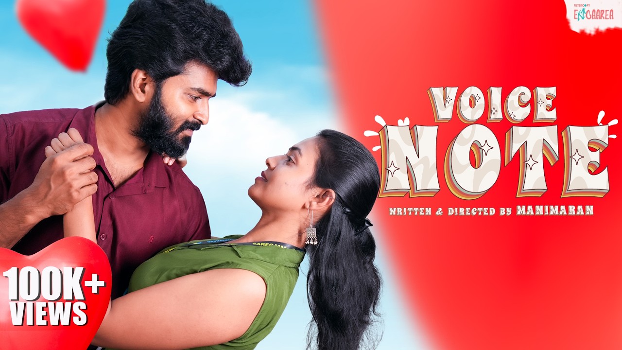 Secret Kiss | Thangavel Jaiseelan, Sumithra. R | FilterCopy Enga Area