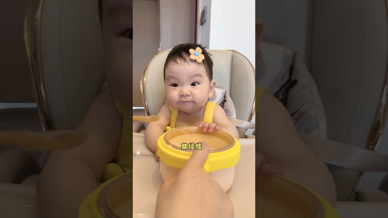 #记录二胎妈妈日常生活 #人类幼崽有多可爱 #带娃日常