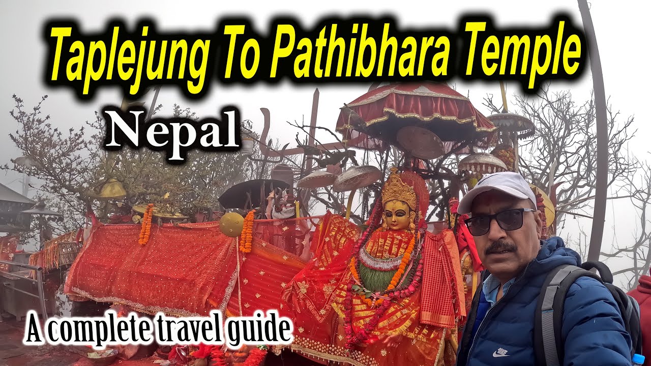 Taplejung To Pathibhara Mandir !! #Nepal