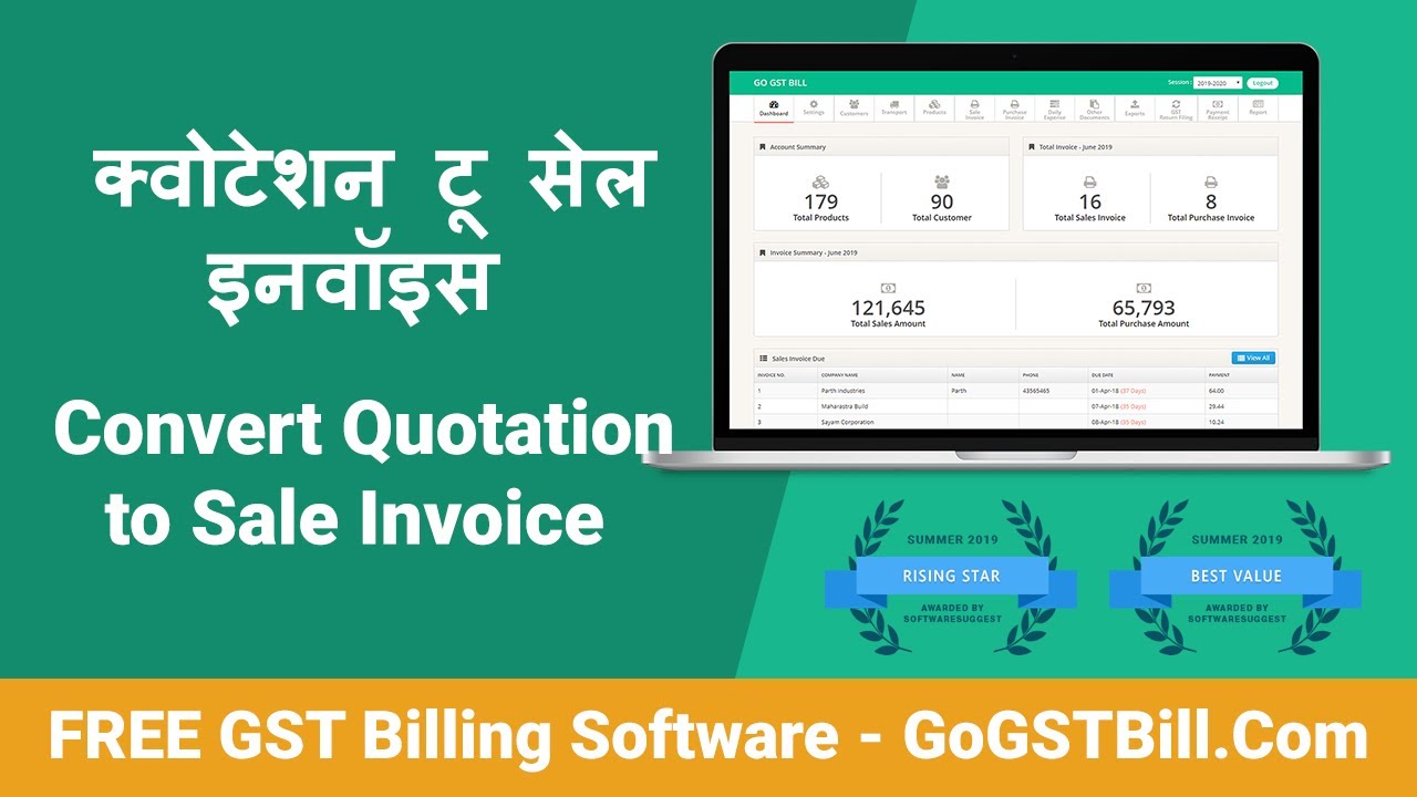 How to Convert Quotation to Sale invoice in GoGST - GOGSTBill.Com - Free GST Billing Software