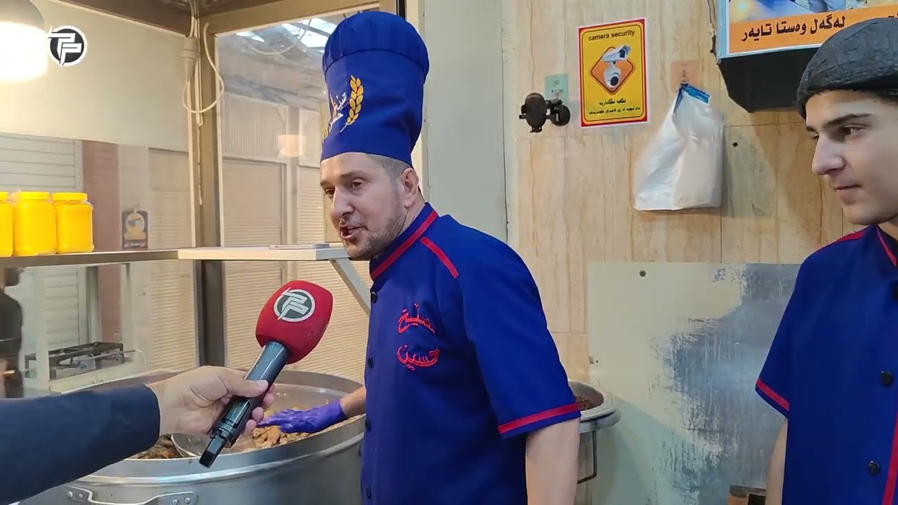 برنجی کوردی بە هەنگوین و ڕۆنی کوردی لێدەنێت و دەڵێت لەوەتەی شێفم شتی واخۆشم نەخواردووە
