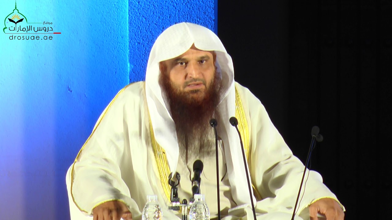 محاضرة المبشرون في القرآن  | لفضيلة الشيخ أ.د / عبدالرزاق البدر العباد