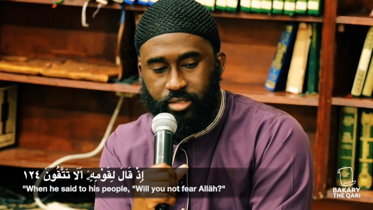 Surah Saffat Verses  114 - 132 || Read by Bakary Sillah || Masjid Sidiki