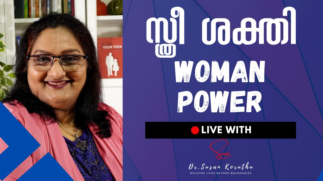 🔴LIVE on Woman Power