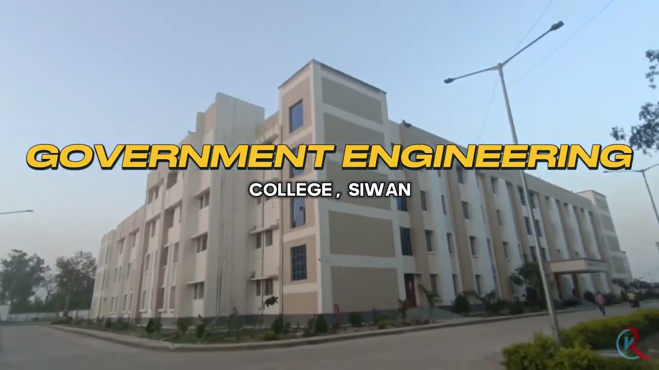 Campus Tour: Government Engineering College Siwan,  #gecsiwan #college #engineering #government