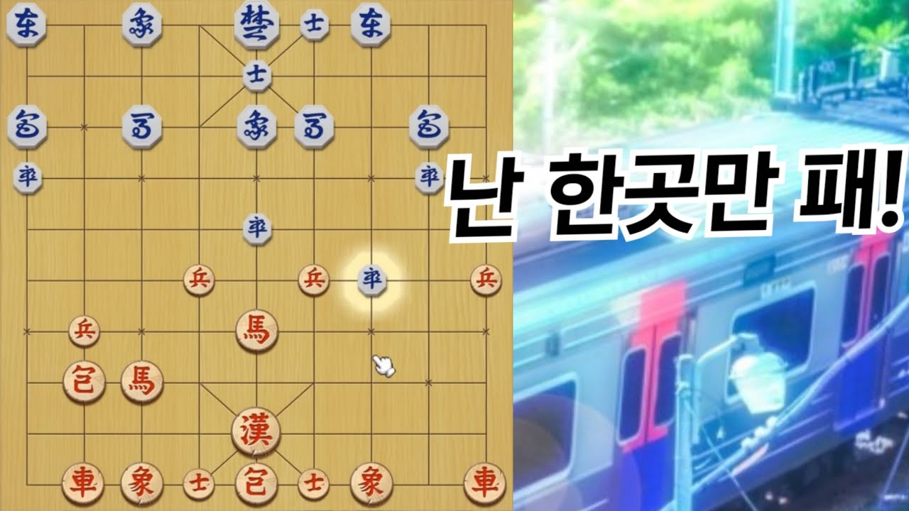 계속 한곳만 때리는 3만판을 만났습니다ㄷㄷ