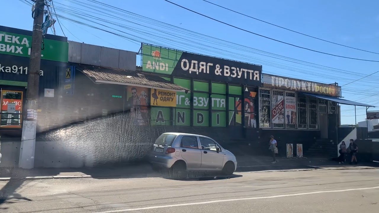 Богуслав.
