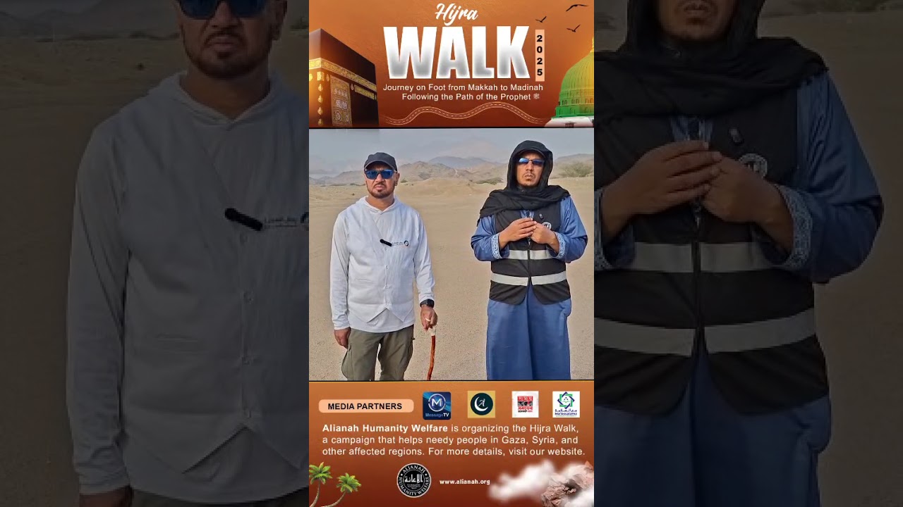 Incident Happened in Arj | Hijra Walk 2025