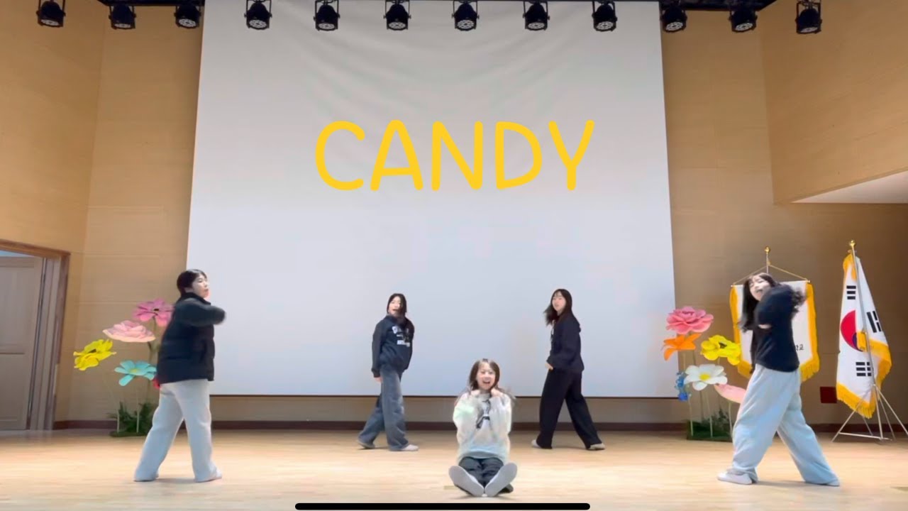 2024년 고산하늘초 6학년 candy 무대 리허설