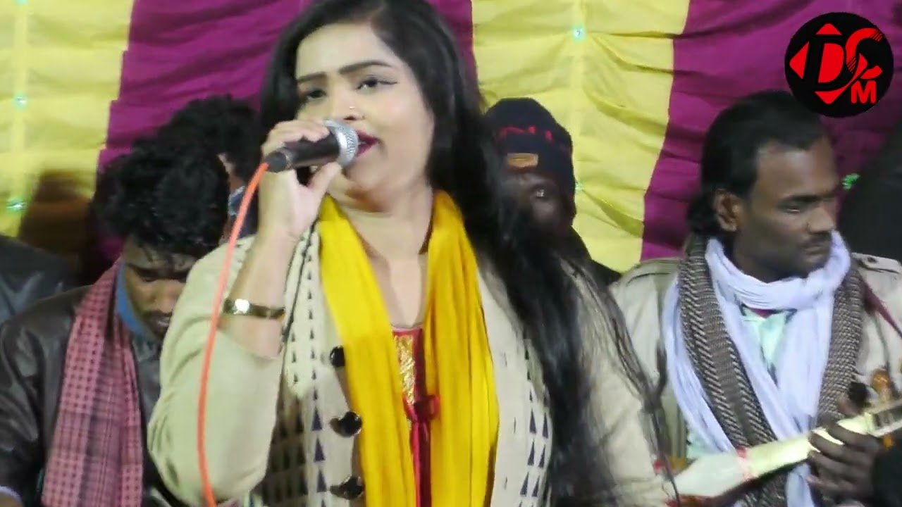 Bondhur Pirite Amare ~ Kulsum Sarkar.বন্ধুর পিড়িতে আমারে ~ কুলসুম সরকার। Dukher Chaya Music New Song