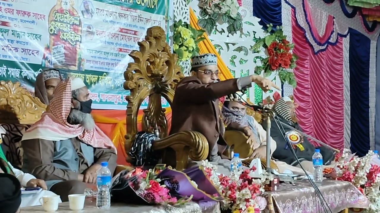 বাংলা ওয়াজ মাওঃ খন্দকার গিয়াসউদ্দিন বেলালী ঢাকা মোবাইল 01794613664