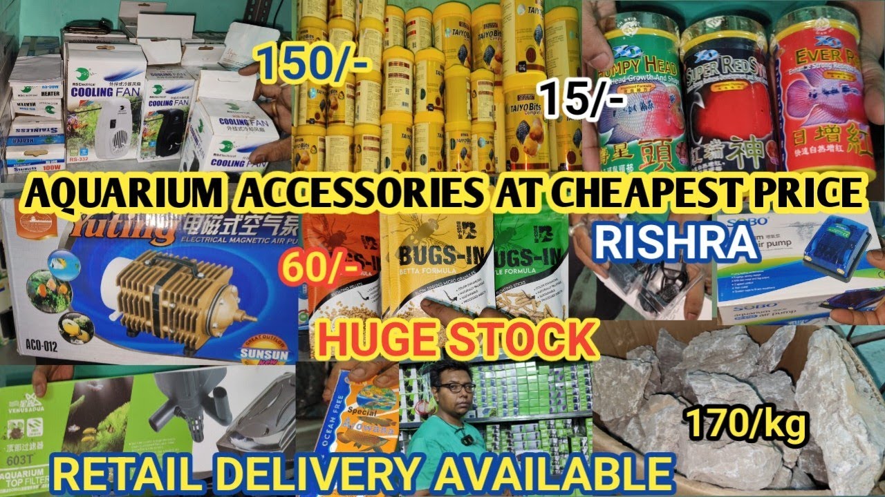 AQUARIUM ACCESSORIES AT WHOLESALE PRICE | CHEAPEST PRICE |ALL INDIA & BANGLADESH DELIVERY AVAILABLE