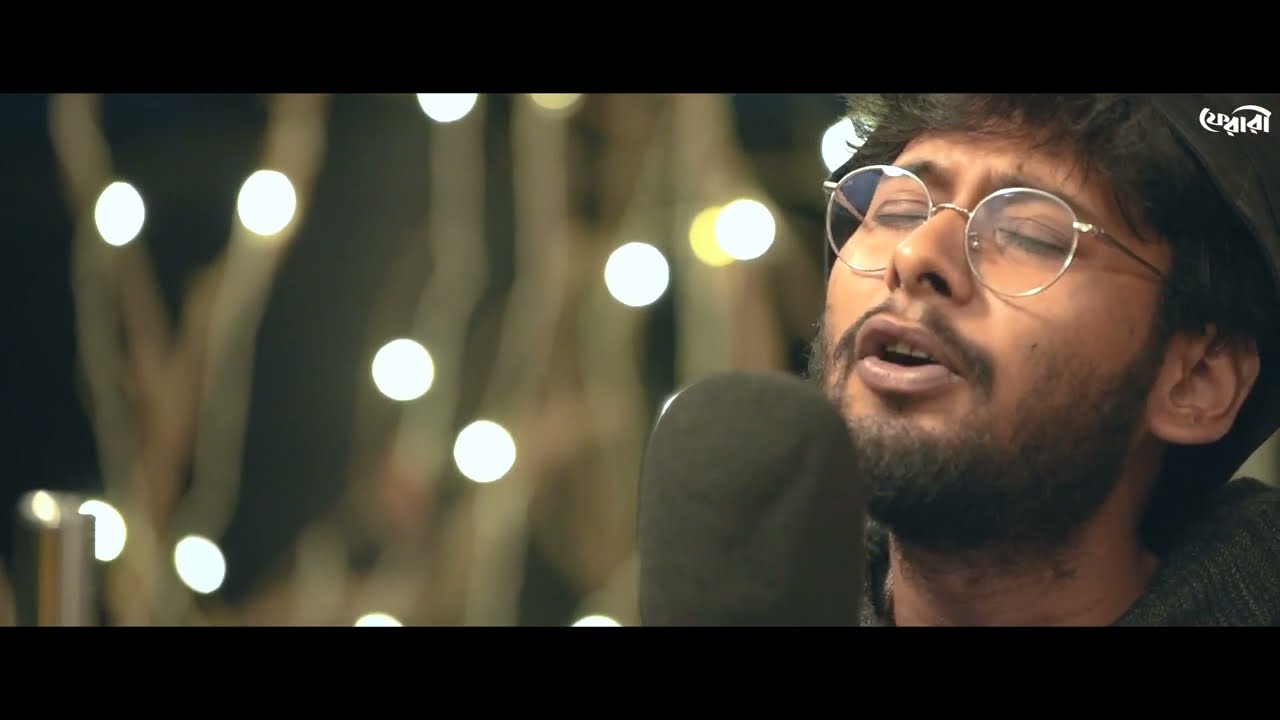 Amar Shyam Jodi Hoito Mathar Kesh || Shayan Sinha (Babui) || Syed Shah Noor || Ferari (ফেরারী)