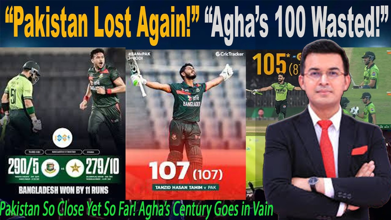 Tanzid Tamim vs Salman Ali Agha – Two Centuries, One Heartbreaking Result