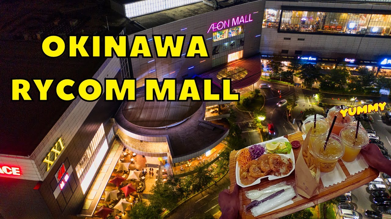 Япония делает покупки в торговом центре Okinawa Rycom 4K