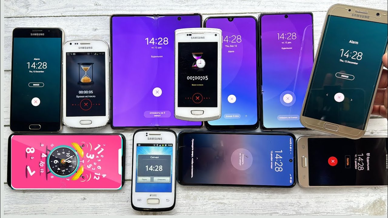 Samsung Y300/ Wave5/ J5 Alarm Clock Note20+ A50+ A5+ Duos S6/ S3