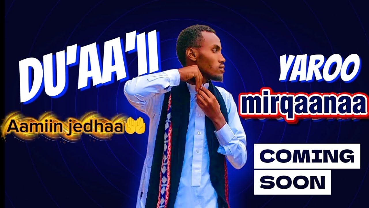 Du'aa'ii oowwituu aamiin 🤲 jedhaa || Ija Hawaasaa subscribe godhaa.