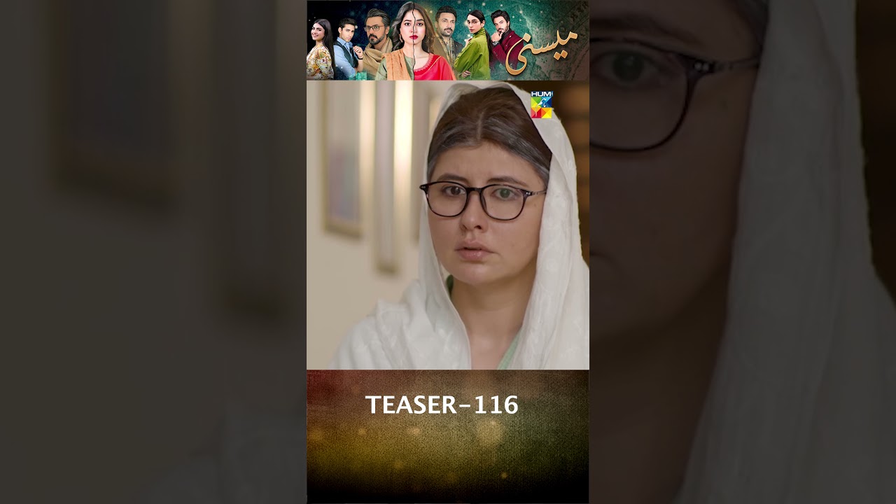 Meesni - Episode 116 Teaser - #meesni #shorts #viral