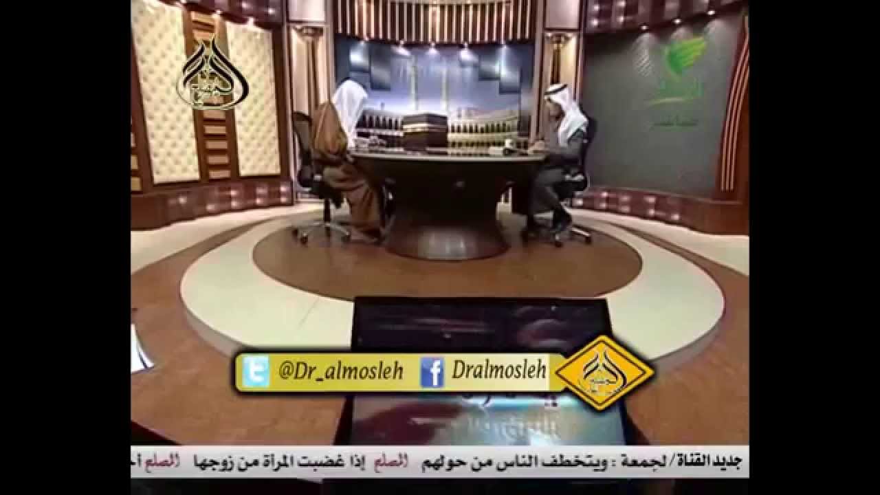 كيف تكون المعاشرة بين الزوجين  بالمعروف إذا عدمت المودة والرحمة