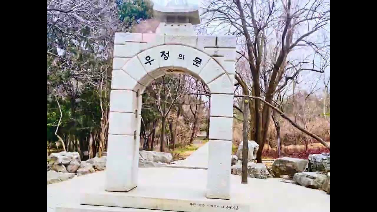 2026年2月13日
