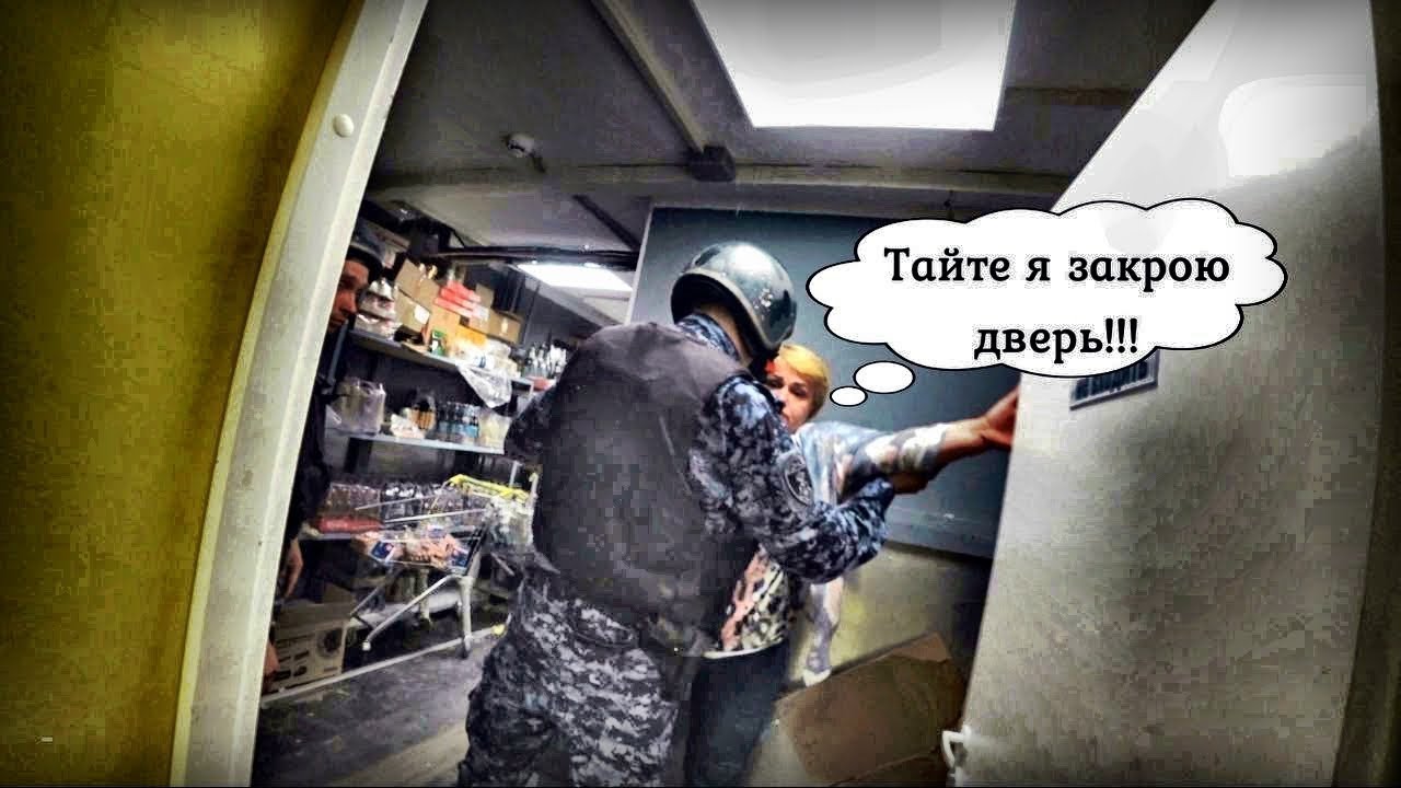 НАПАДАВШИХ ЗАБРАЛИ В МУСАРНЮ / НАКАЗАЛИ МАГАЗИН ПО ЗАКОНУ / Кирилл Яковлев
