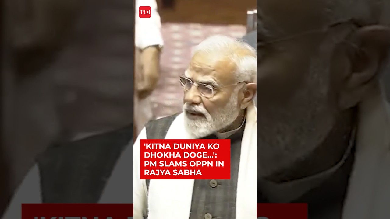 'Only Filled Their Pockets': PM Modi Hits Out At Oppostion In Rajya Sabha