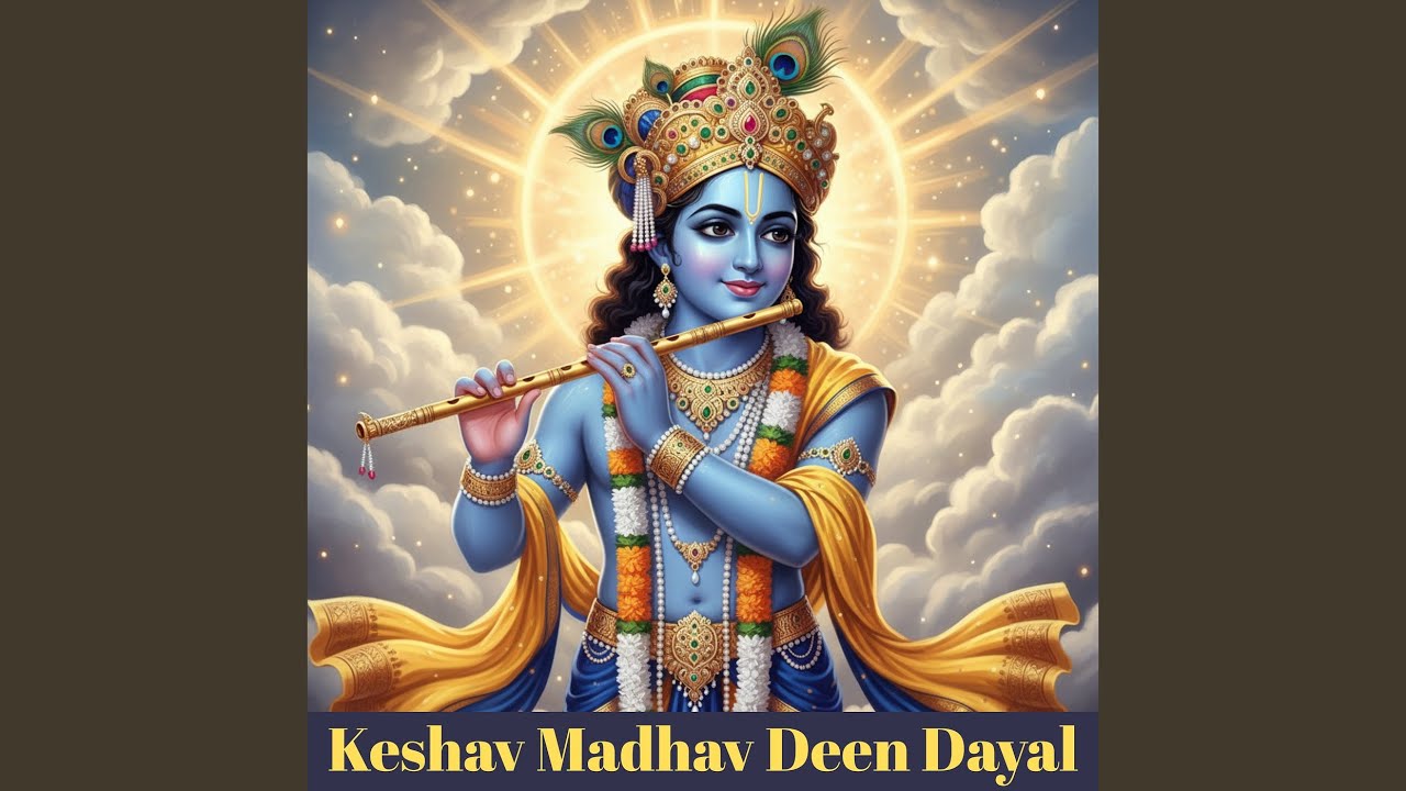 Keshav Madhav Deen Dayal