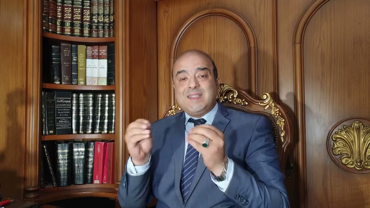 جرائم التزوير و اسبا ب البراءة