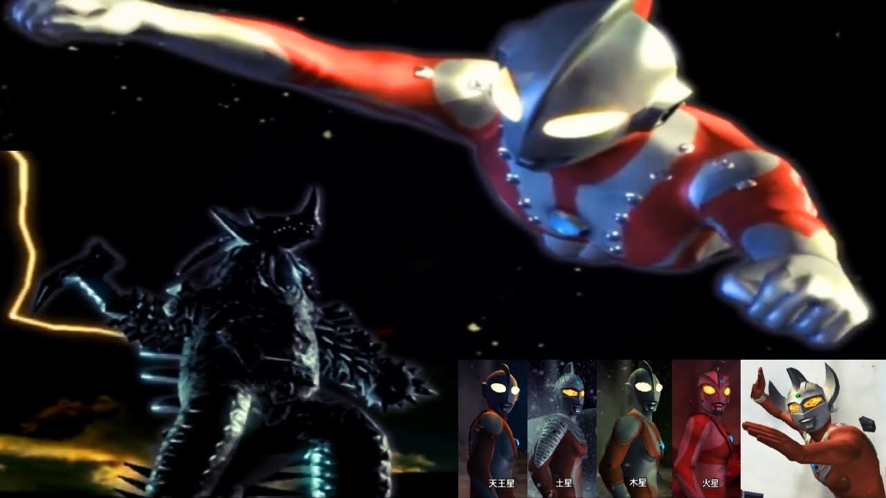 Ultraman FE3 - [Story Mode 6] 6 Ultra Brothers Vs Tyrant !! (PCSX2)