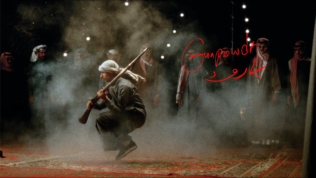 GUN POWDER - بارود  (official music video)