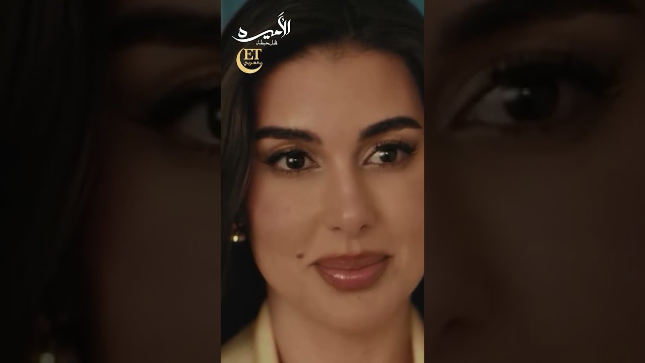 🎬 نيكولا معوض يتحول 180 درجة لأجل مسلسل "أميرة"